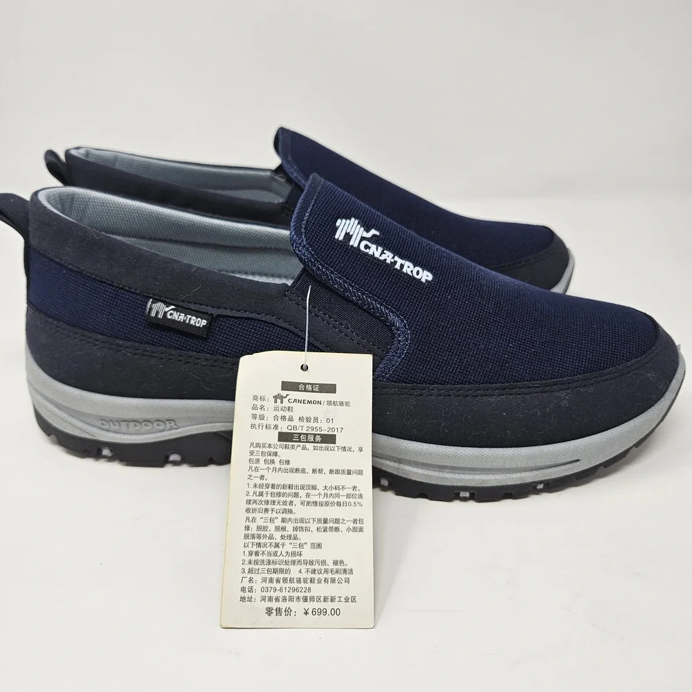 Canemon Mens Navy Blue Slip On Outdoor Walking Shoes Mesh Loafers Size 12-13 NEW